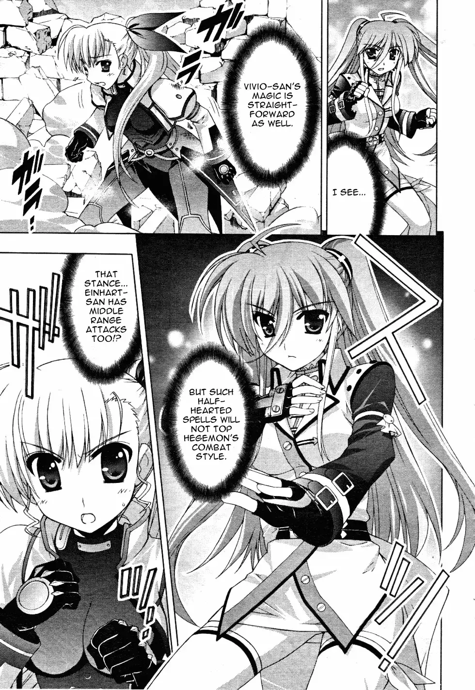 Mahou Shoujo Lyrical Nanoha - Vivid Chapter 12 22